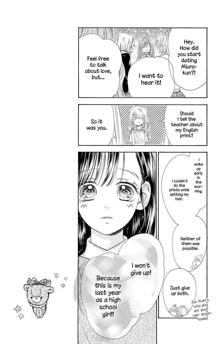 Honey Lemon Soda Chapter 55 16